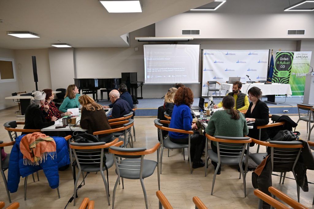 Collab4HySust CCI in Athens Region: A Collective Leap for Cultural and Creative Innovation in Europe