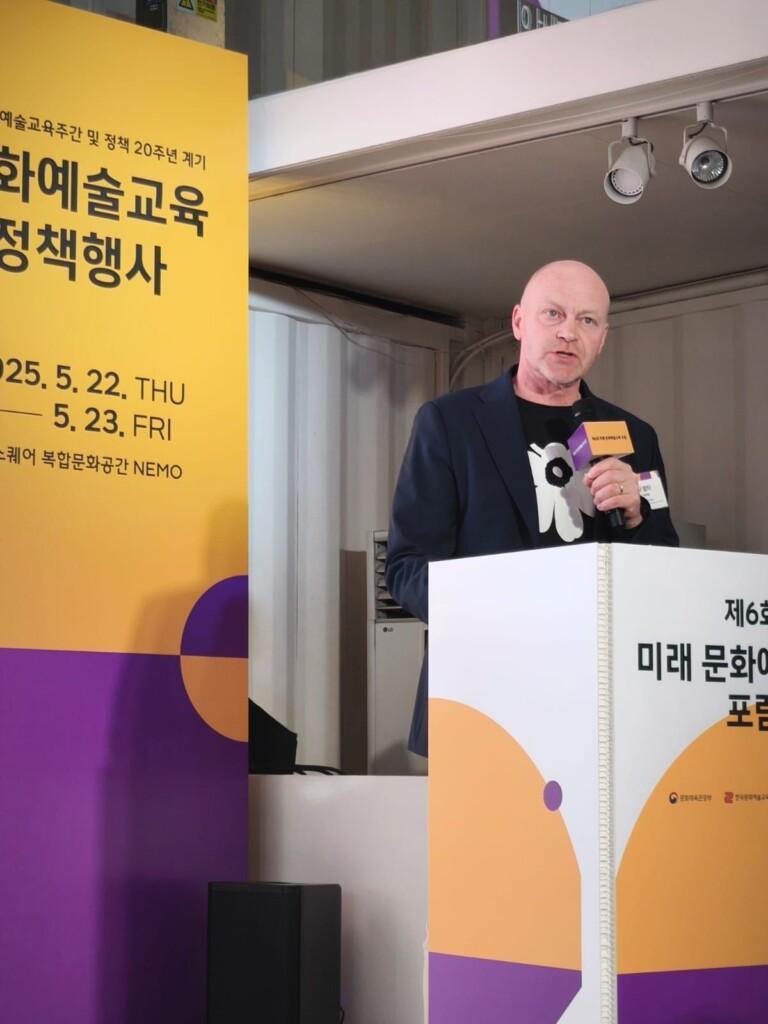 Association of Children’s Culture in Finland and Korea Arts and Culture Education Service to collaborate in the future
